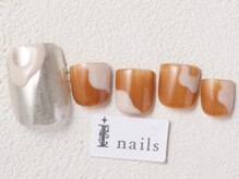 アイネイルズ 渋谷店(I nails)/うねうねオレンジネイル