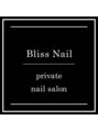ブリス ネイル(Bliss Nail) ikeda