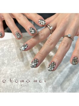 エコモマイ(e Komo mai)/お客様ネイル