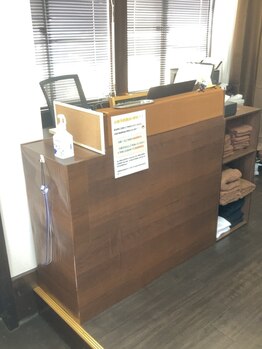 整体 リラクゼーション ひまわり/受付スペース
