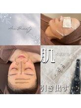 エースビューティー(Ace.Beauty)/vosサロンケア