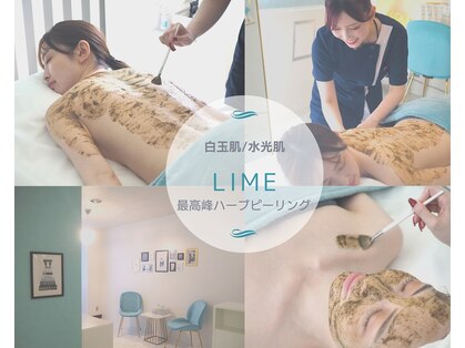 ライム 新越谷(LIME)の写真