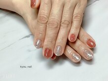 キョウネイル(kyou_nail)/ワンカラー