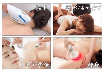 ハチ シンス 2023-(hachi-since 2023-)/hachiオリジナルメニュー