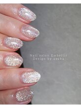 アンベリール(Embellir)/