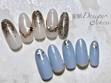 チェス(chess)/定額デザイン