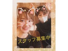 アジアンリラクゼーション ヴィラ 奈良二条大路店(asian relaxation villa)の雰囲気（セラピスト募集中！見学だけでもお気軽にどうぞ(*^^*)）