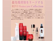 ミソ(miso)の雰囲気(ホームケア商品保湿/エイジングケア/ニキビケア/メイク用品)