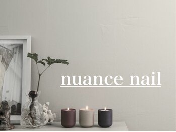 nuance nail