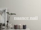 nuance nail