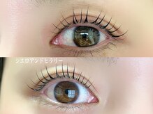 シエロアンドヒラリー/