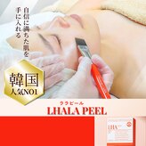 スリムアンドビューティー メゾン ド シュシュ(Slim&Beauty Maison de chouchou)