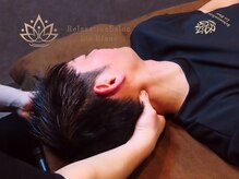 リスブラン(Lis Blanc)/眼精疲労が続く方にオススメケア