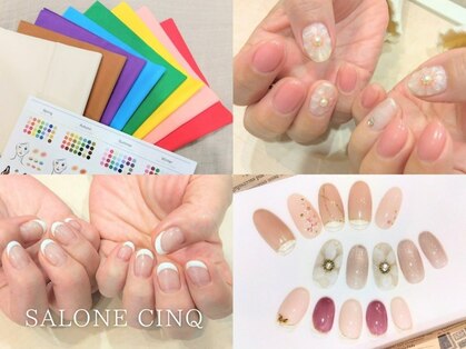 サローネサンク(SALONE CINQ)の写真