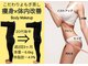 ヨサパーク グランス(YOSA PARK glans)の写真