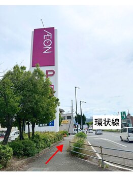 ピンクベリー(PINK BERRY)/◎サロンまでの道案内◎