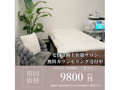 ノア(NOA.)の写真