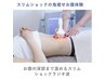  【痩せたいお腹まわりに！30分】お腹を引き締め・脂肪撃退！