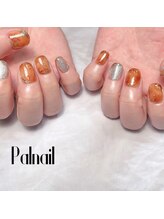 パルネイル(Pal nail)/