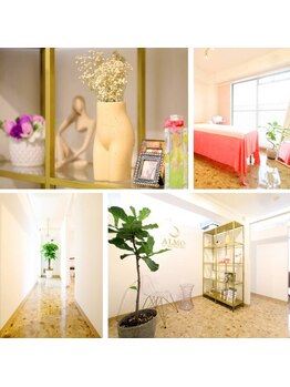 アルモ(ALMO)の写真/〈山口市内で都度払い可能なサロン◎〉お客様が自由に選べる料金形態をご用意しています！