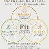 フィットジユウガオカ(Fit_Jiyugaoka)のお店ロゴ