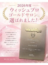 ジュディ サロン(JEUDI SALON)/ウィッシュプロゴールドサロン