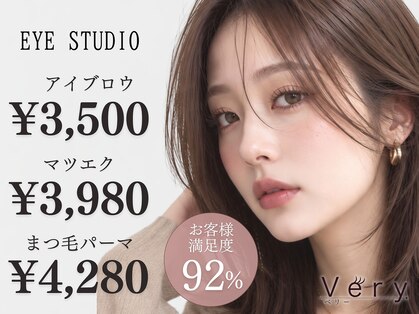 ベリーニコ 横浜店(Very nico)の写真
