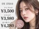 ベリーニコ 横浜店(Very nico)の写真