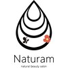 ナチュラム(Naturam)ロゴ