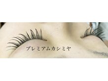 シルフ 石橋店(Sylph)/プレミアムカシミヤセーブル