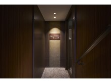 フェルマータ リュクス/フェルマータリュクス玄関