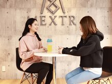 メクスター(MEXTR)