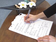 ヤスマル(YASUMARU)/ご新規様も安心のカウンセリング