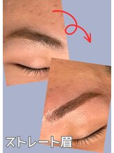 トゥルー(true)/メンズ 眉毛 アイブロウ