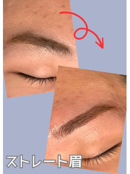 トゥルー(true)/メンズ 眉毛 アイブロウ