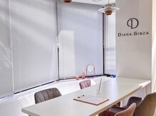 ダイアナギンザ(DIANA.GINZA)/