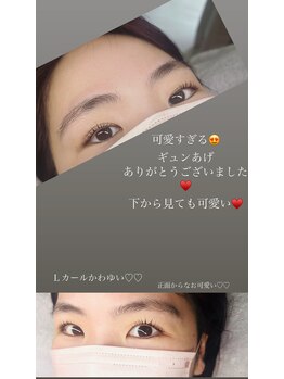 ラヴィエール(Laviere)/似合わせまつげパーマ