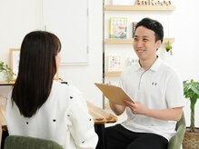 アンリコ(AnReco)