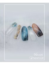 はあとねいる 菊名店/