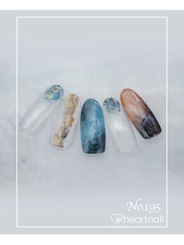 はあとねいる 菊名店/