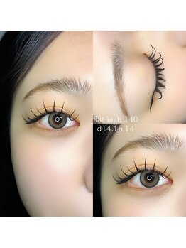 フィグ(fig)/フラットラッシュ