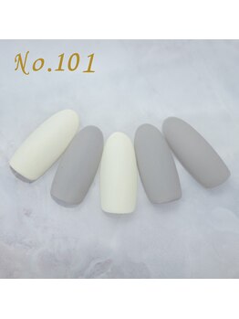 はあとねいる 難波店/定額4,400円