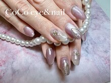 ココ(CoCo)/持ち込み120分