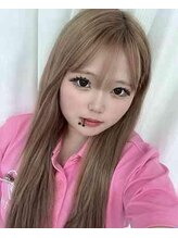 はあとねいる 上新庄店 富樫 海碧