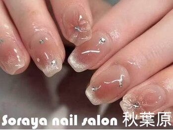 ソラヤ(Soraya)/韓国・ワンホンネイル・秋葉原