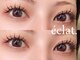 エクラ(eclat.)の写真/パリジェンヌとマツエクの同時施術[アンドヘルシー]で逆さまつ毛等お悩みも解決★目の形に合うデザインに♪