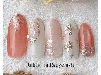 ライリア 小手指店(Rairia)/デザインコース