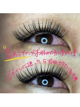 ジェルメ(Germer)/まつげエクステ