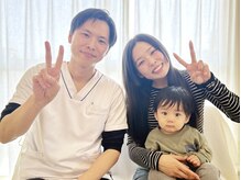 虹いろ整体院/コース後、メンテナンス生