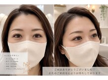 メガミ アイラッシュラウンジ(MEGAMI EYELASH LOUNGE)/特許技術PERFECTラッシュ♪